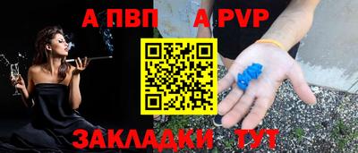 MDMA Кимры
