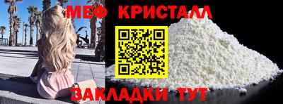MDMA Кимры
