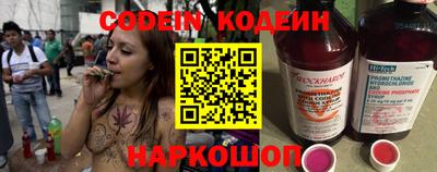 марихуана Кинель