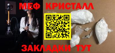 MDMA Кимры