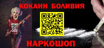 марихуана Кинель