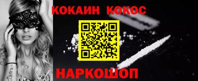 марихуана Кинель