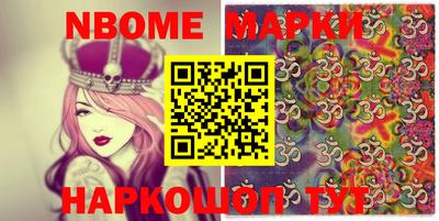 MDMA Кимры