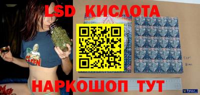 MDMA Кимры