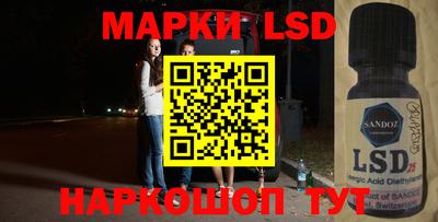 MDMA Кимры
