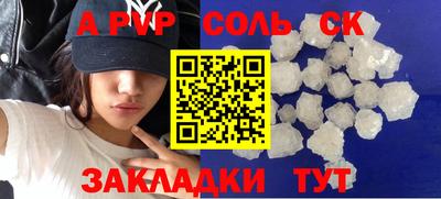 MDMA Кимры