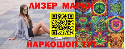MDMA Кимры