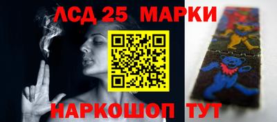 MDMA Кимры