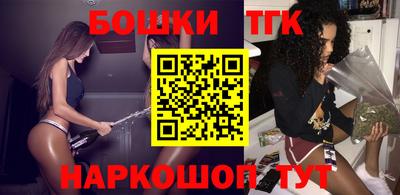 MDMA Кимры