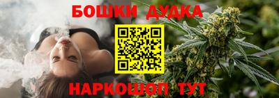 MDMA Кимры