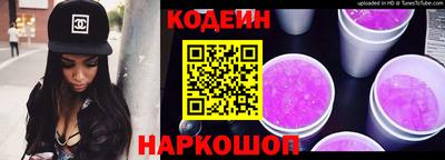 молекула духа Кингисепп