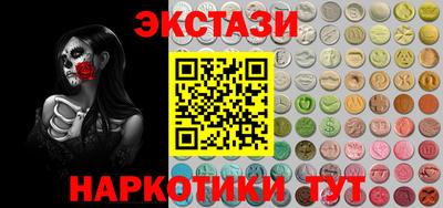 марихуана Кинель