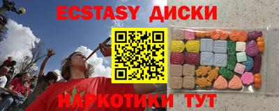 марихуана Кинель