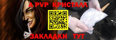 MDMA Кимры