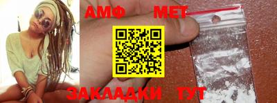 MDMA Кимры