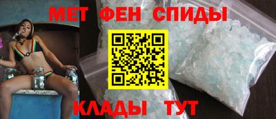 марихуана Кинель