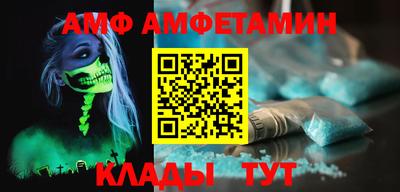 MDMA Кимры