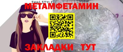 марихуана Кинель