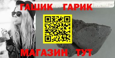MDMA Кимры