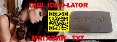 MDMA Кимры