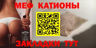 MDMA Кимры