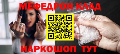 MDMA Кимры